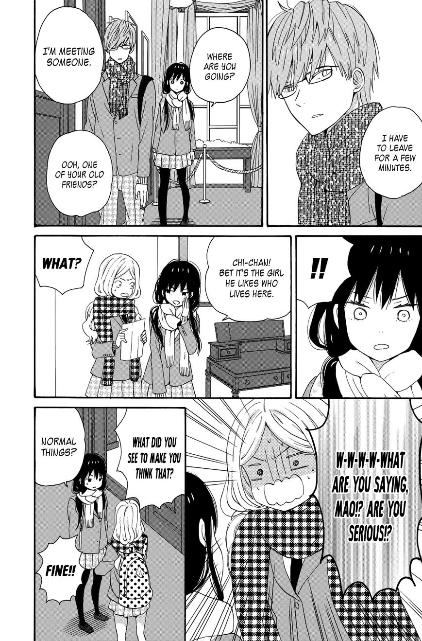 Taiyou No Ie Chapter 32 #10
