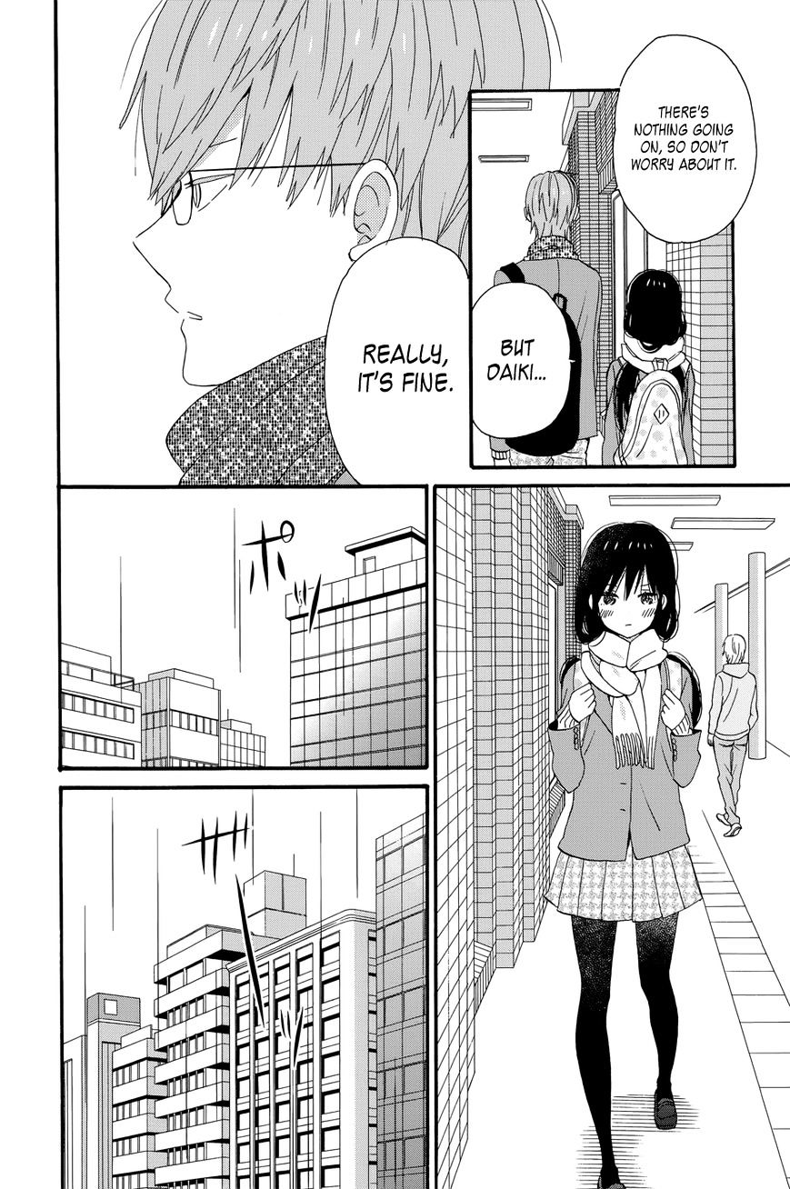 Taiyou No Ie Chapter 32 #18