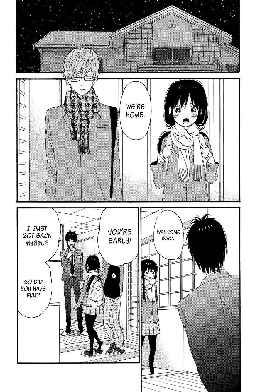 Taiyou No Ie Chapter 32 #28