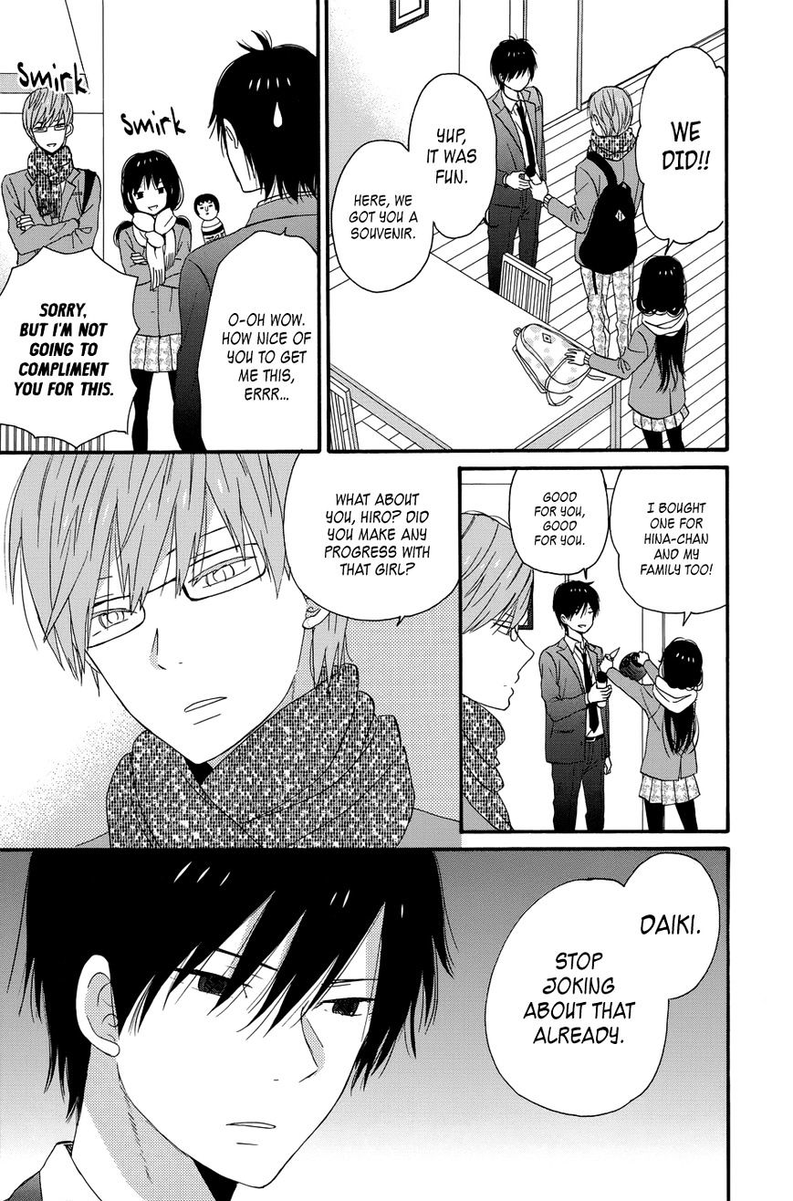 Taiyou No Ie Chapter 32 #29