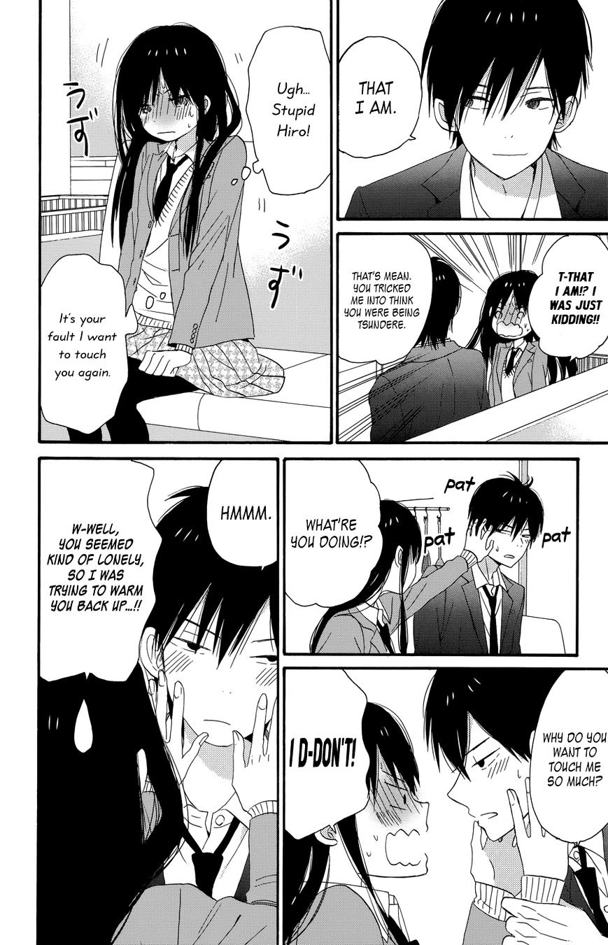 Taiyou No Ie Chapter 32 #34