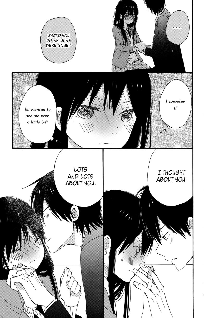 Taiyou No Ie Chapter 32 #35