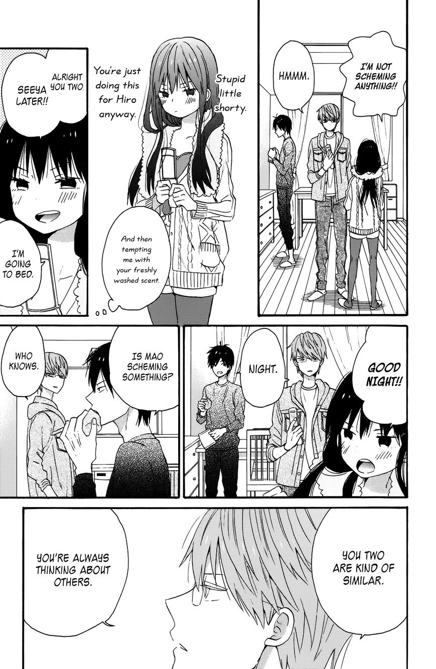 Taiyou No Ie Chapter 30 #13