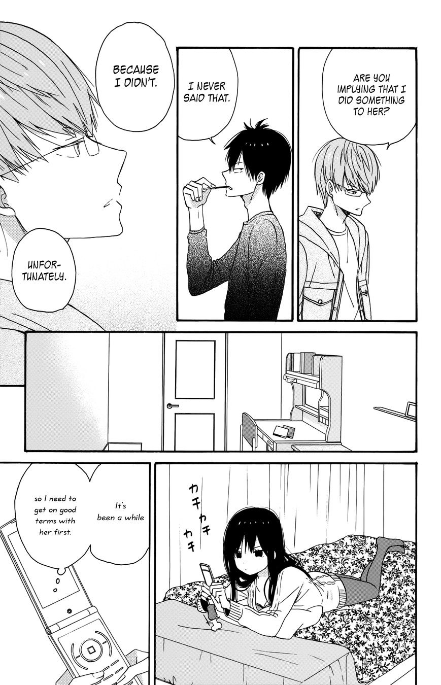 Taiyou No Ie Chapter 30 #15