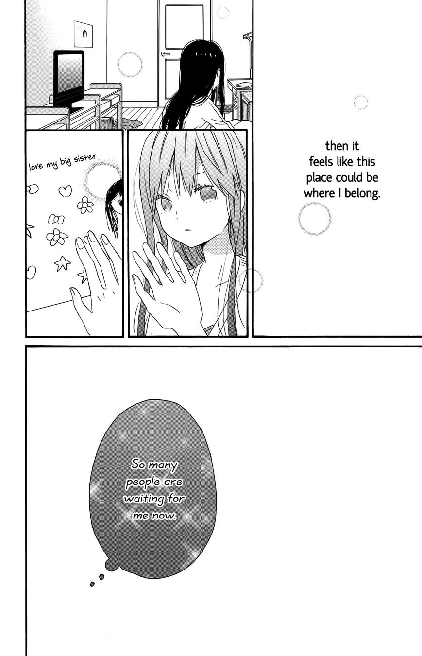 Taiyou No Ie Chapter 30 #20