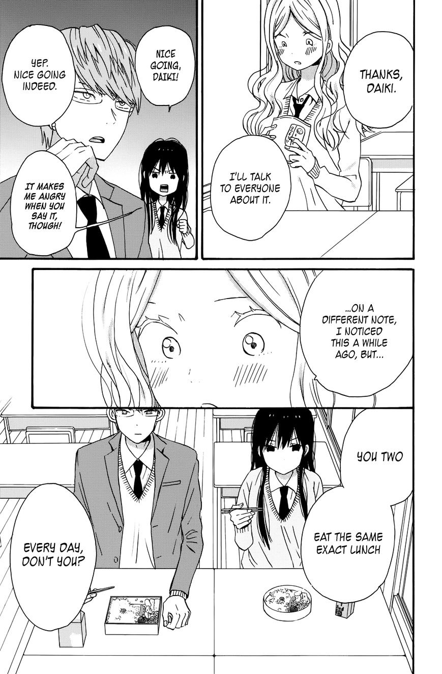 Taiyou No Ie Chapter 30 #23
