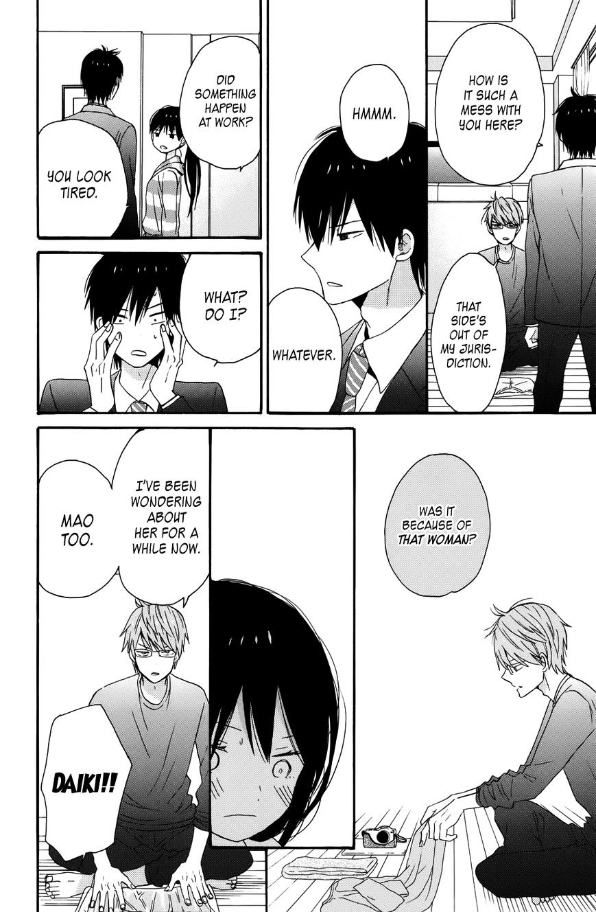 Taiyou No Ie Chapter 30 #34