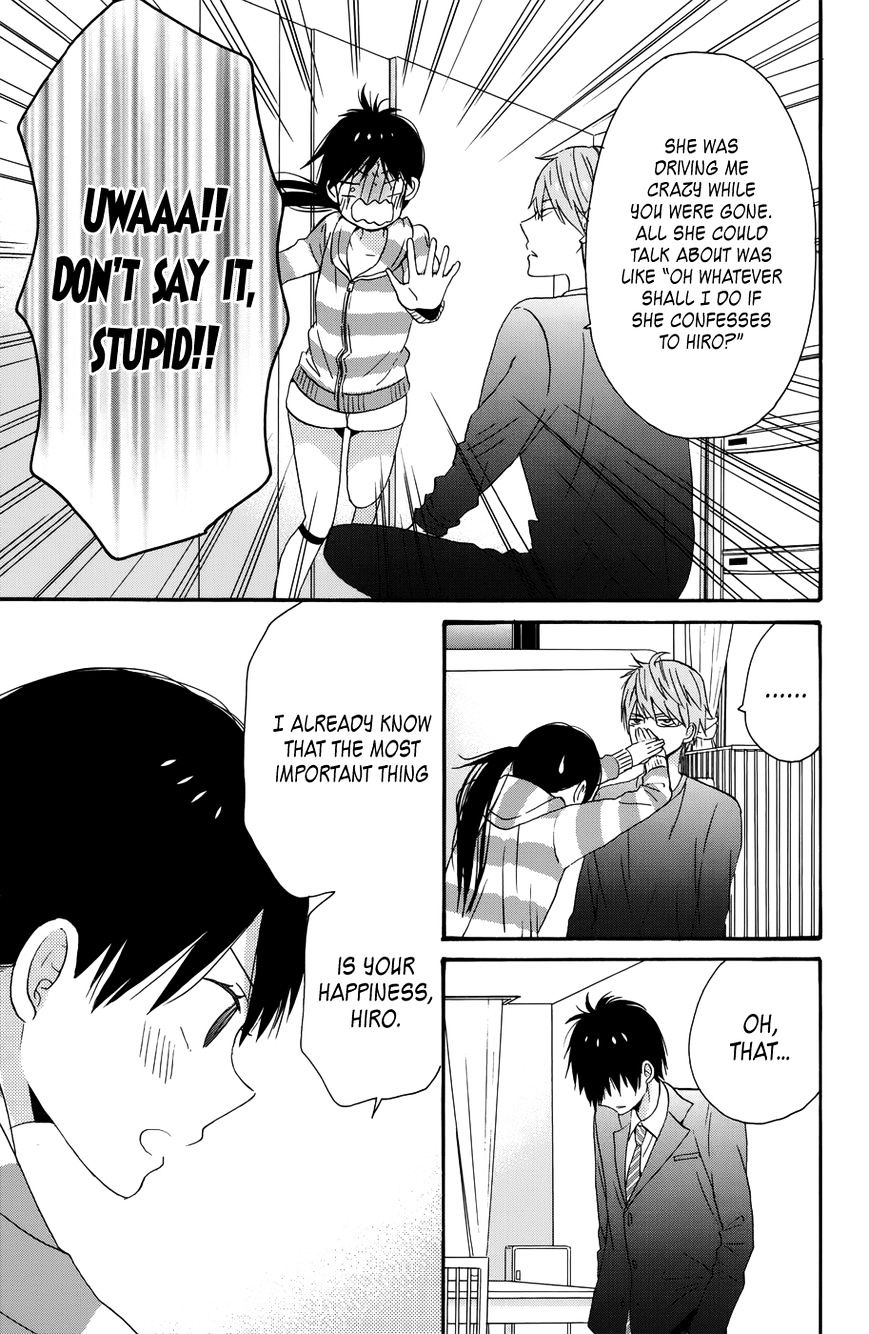 Taiyou No Ie Chapter 30 #35