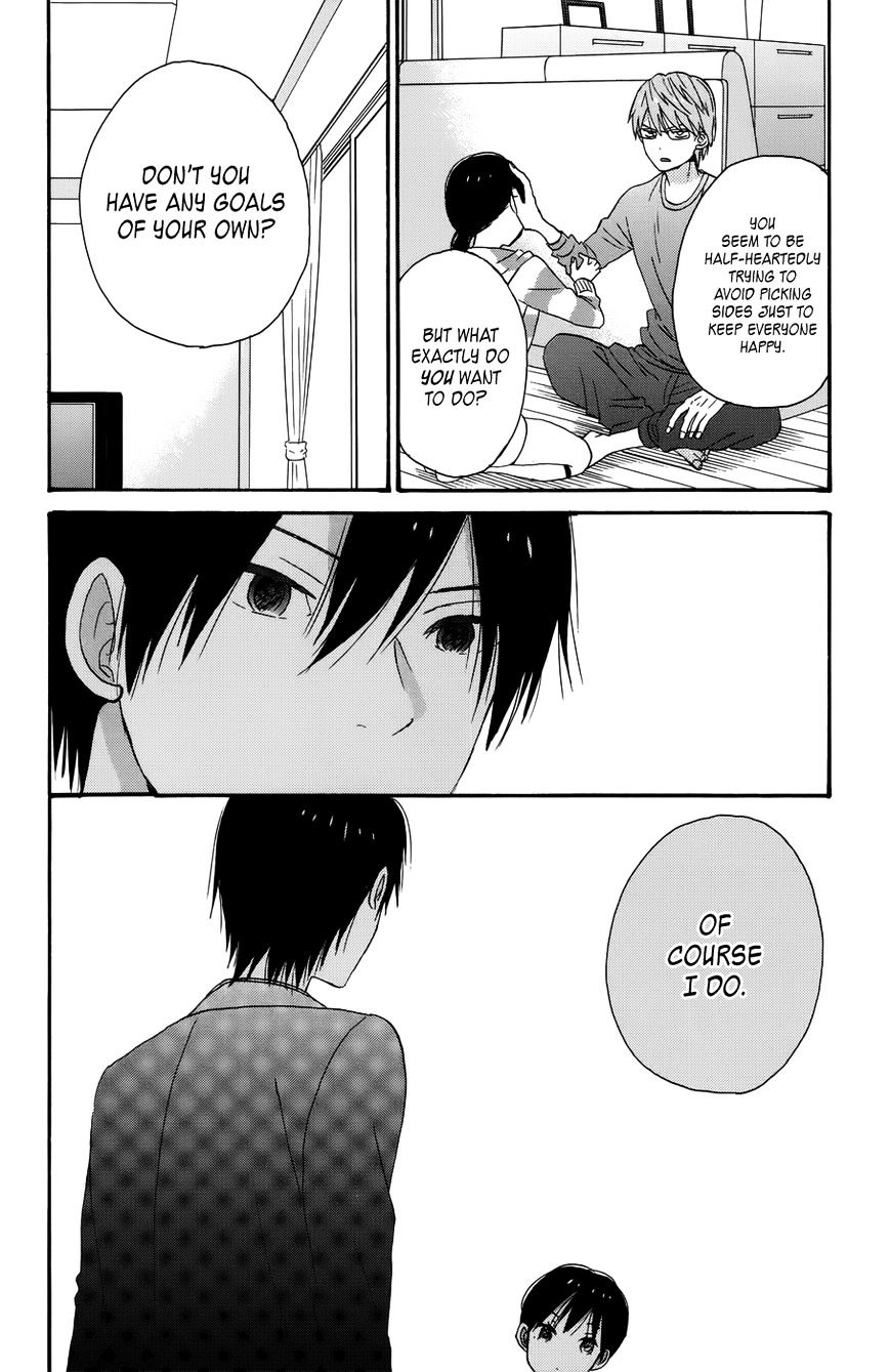 Taiyou No Ie Chapter 30 #36