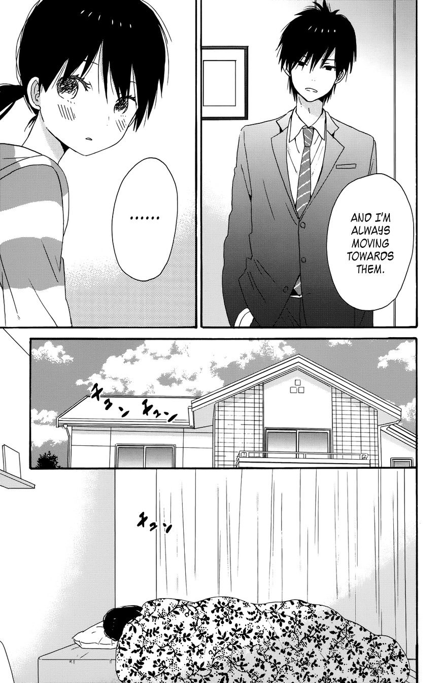 Taiyou No Ie Chapter 30 #37