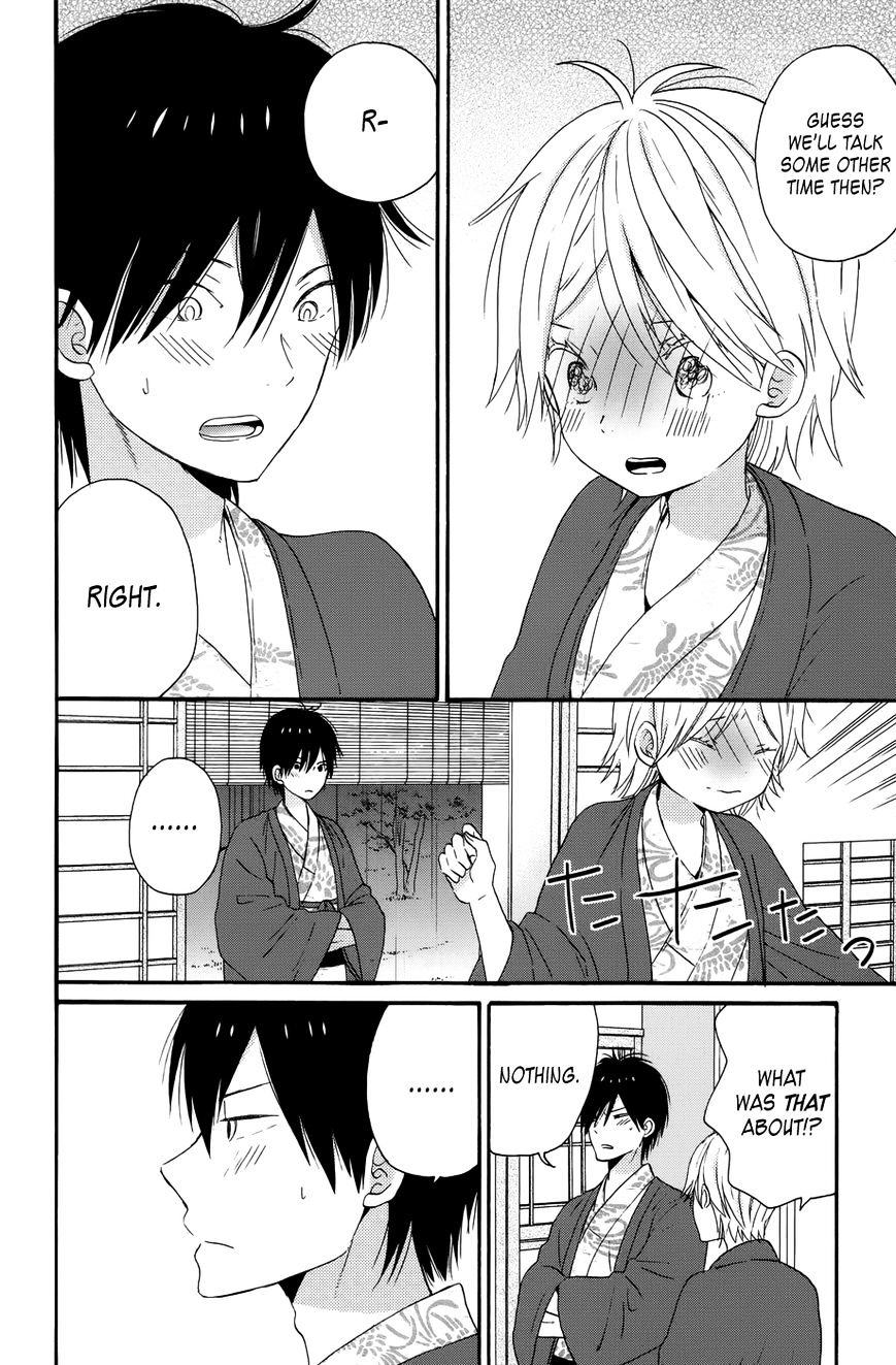 Taiyou No Ie Chapter 29 #11