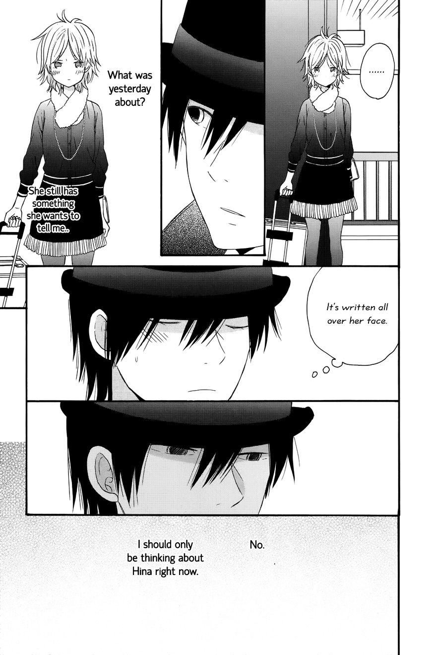 Taiyou No Ie Chapter 29 #18