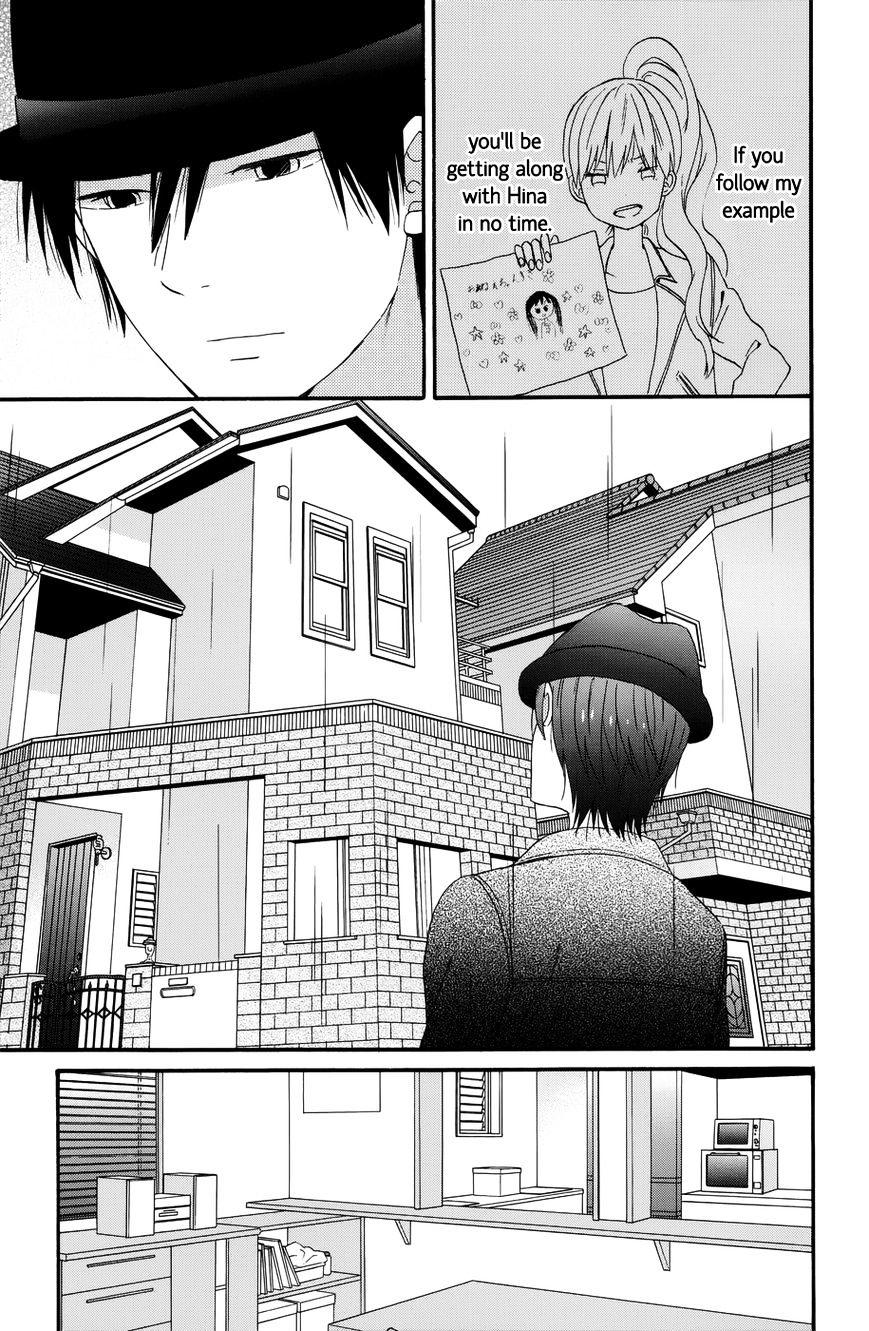 Taiyou No Ie Chapter 29 #20