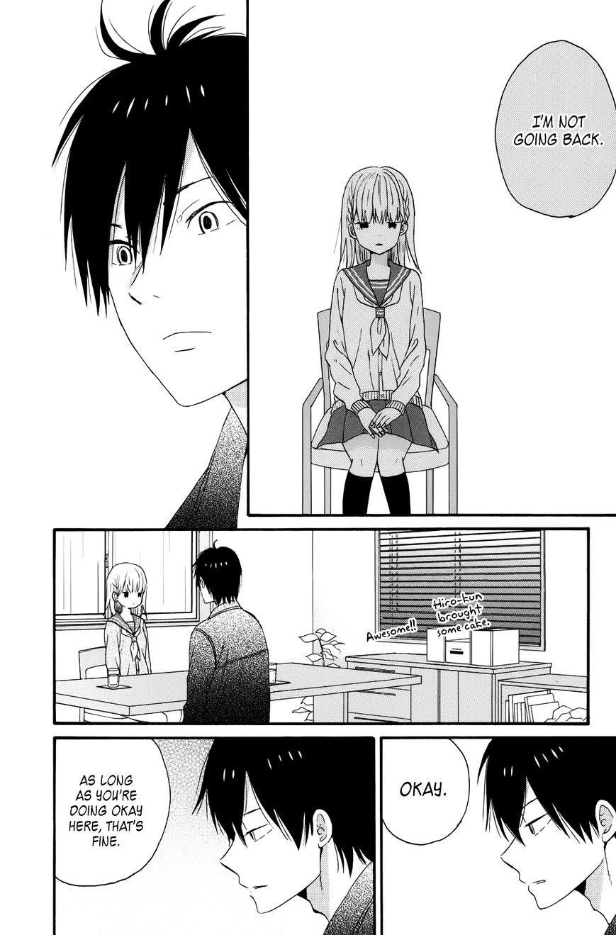 Taiyou No Ie Chapter 29 #23