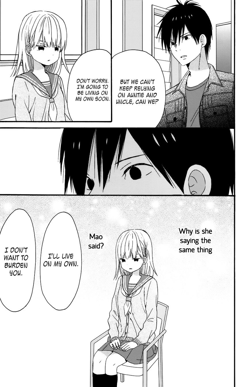 Taiyou No Ie Chapter 29 #24