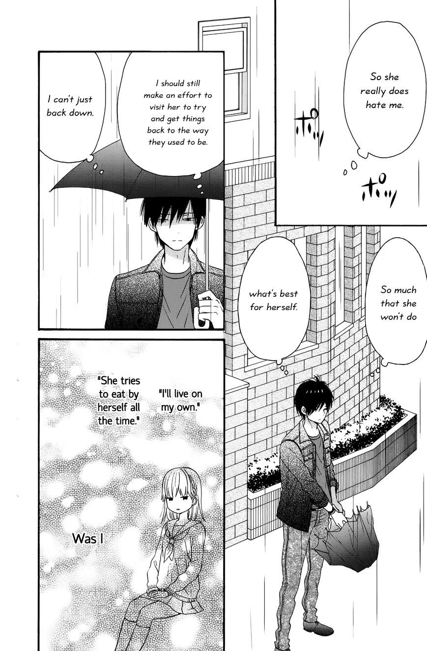 Taiyou No Ie Chapter 29 #27