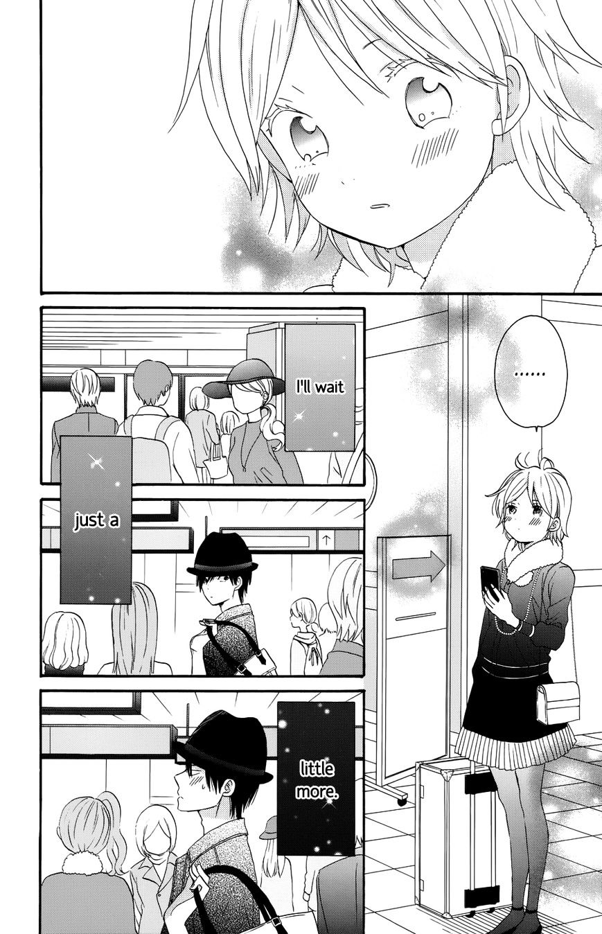 Taiyou No Ie Chapter 29 #31