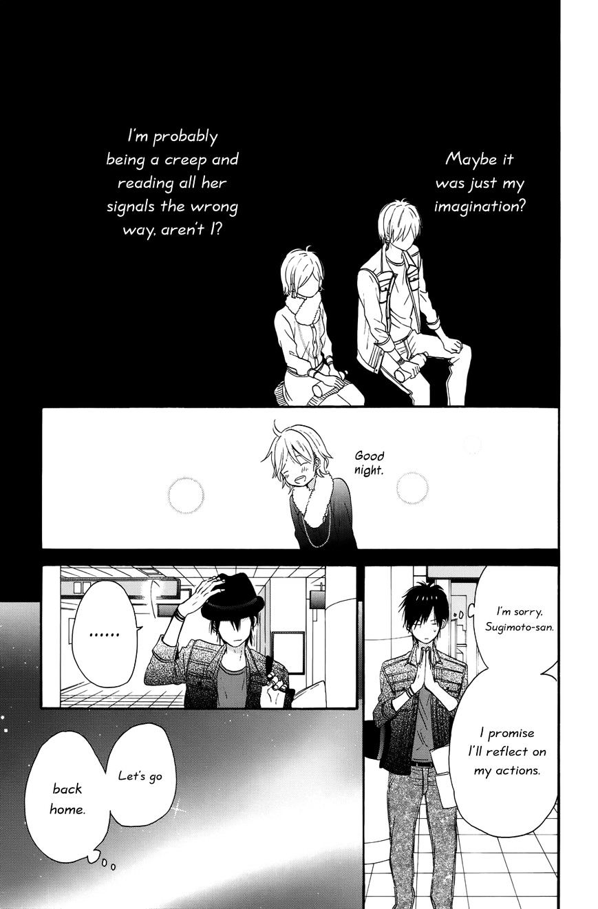 Taiyou No Ie Chapter 29 #36