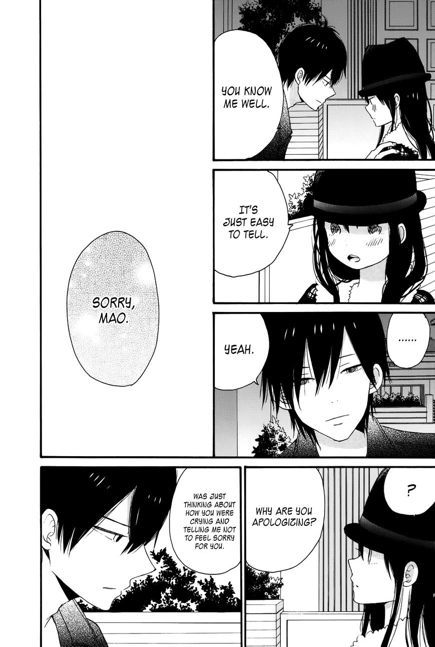 Taiyou No Ie Chapter 29 #39