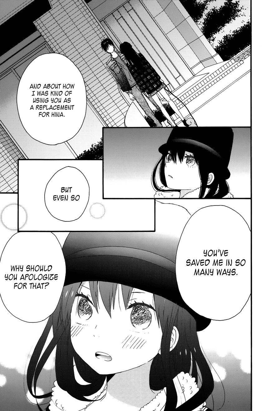 Taiyou No Ie Chapter 29 #40