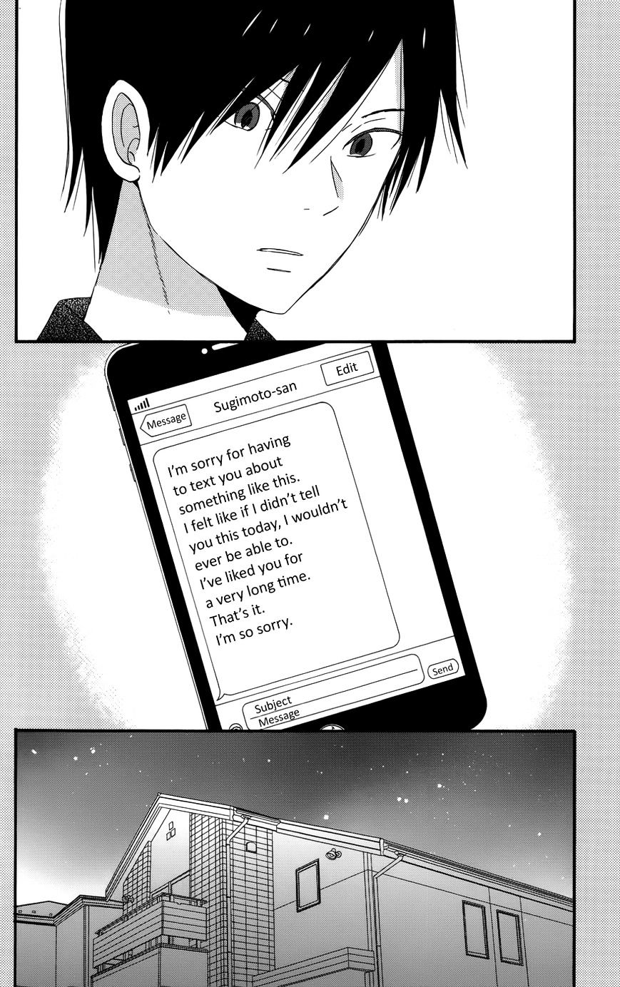 Taiyou No Ie Chapter 29 #45