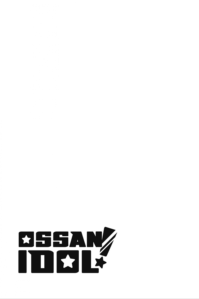 Ossan (36) Ga Idol Ni Naru Hanashi Chapter 30 #17