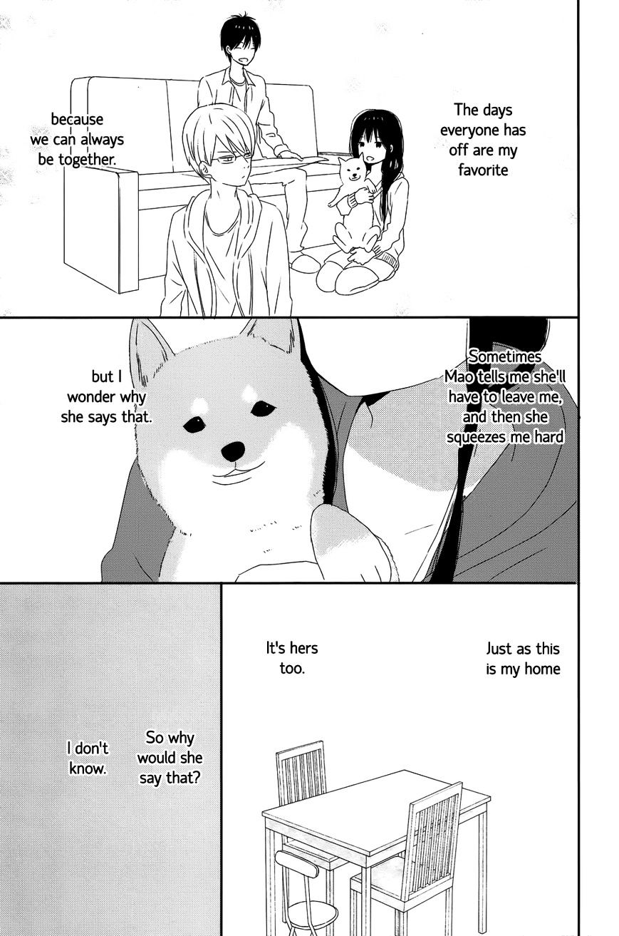 Taiyou No Ie Chapter 28.2 #5
