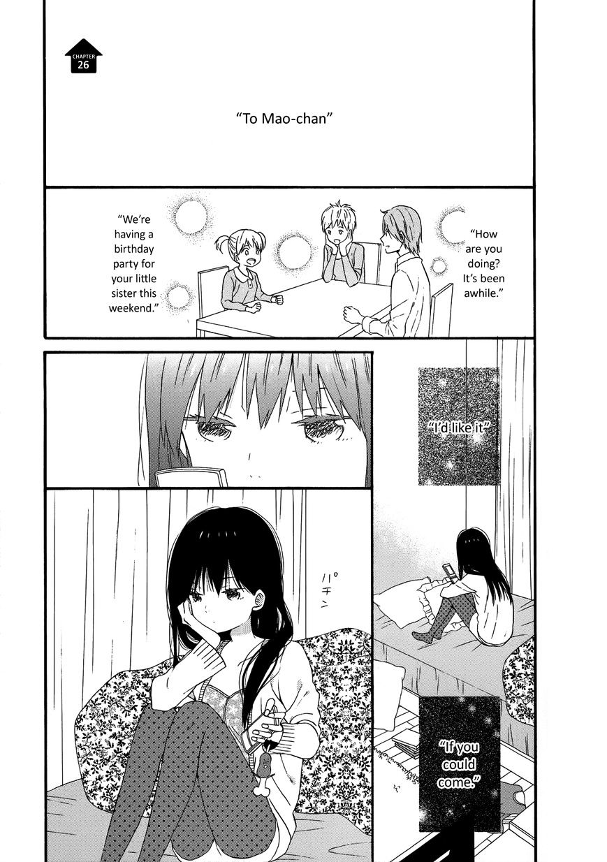 Taiyou No Ie Chapter 26 #1