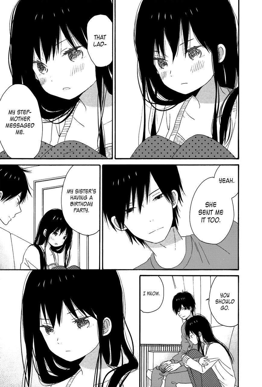 Taiyou No Ie Chapter 26 #7