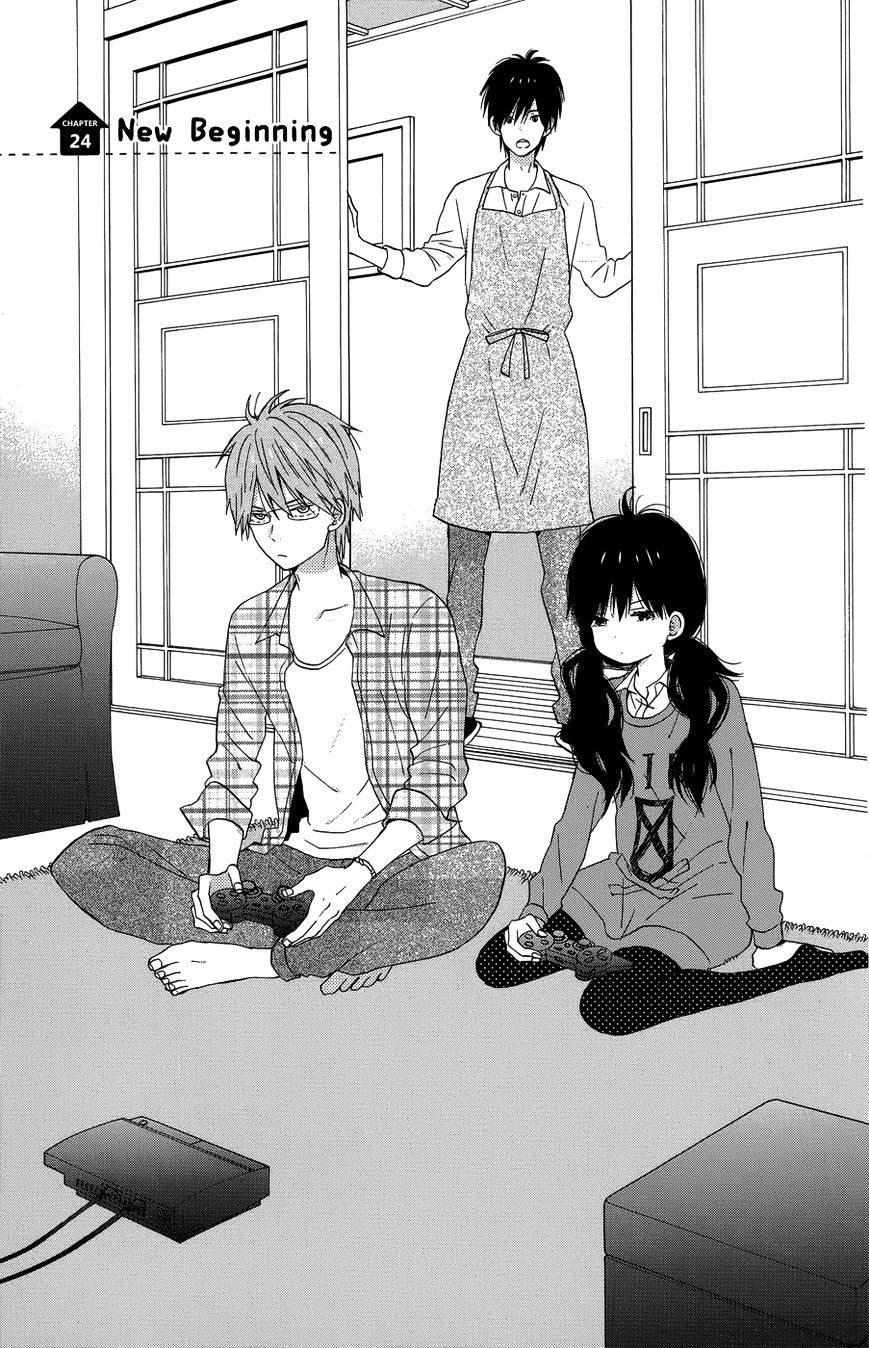 Taiyou No Ie Chapter 24 #1