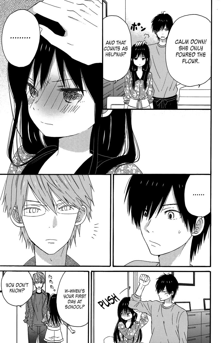 Taiyou No Ie Chapter 24 #5