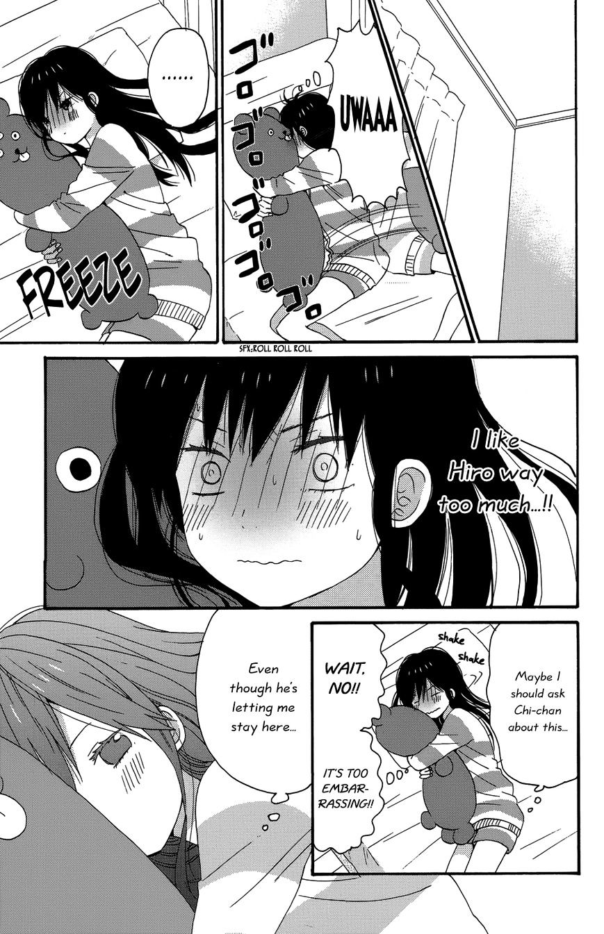 Taiyou No Ie Chapter 24 #7