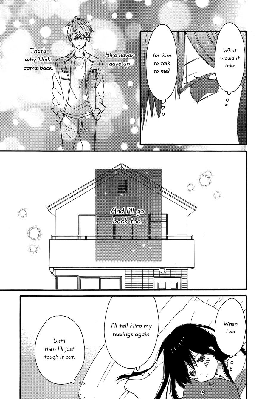 Taiyou No Ie Chapter 24 #9