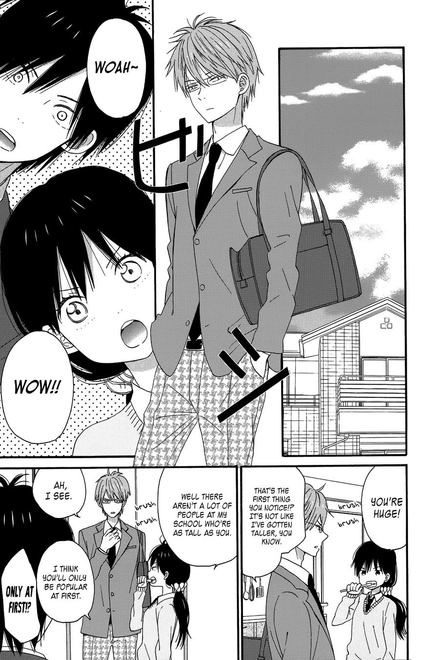 Taiyou No Ie Chapter 24 #13