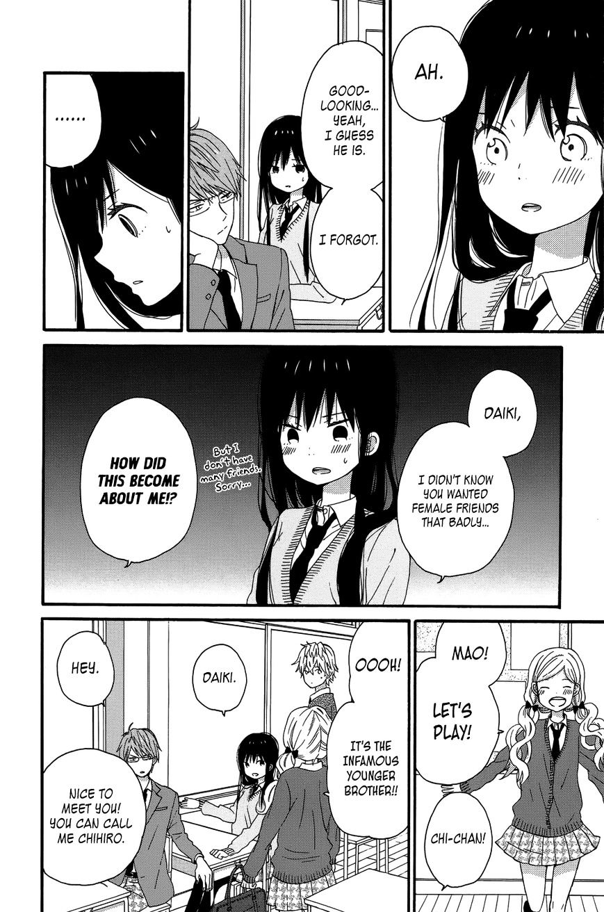 Taiyou No Ie Chapter 24 #18