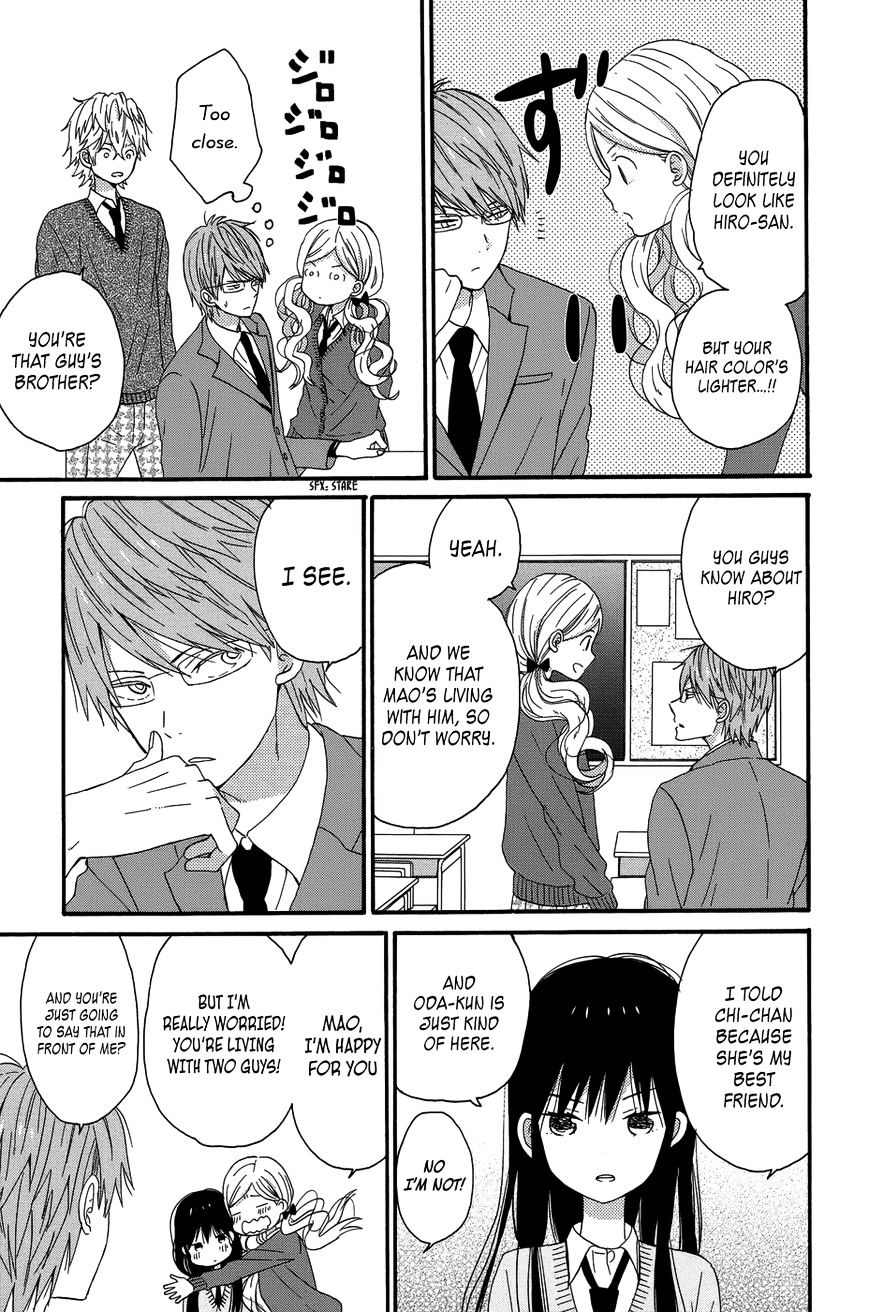 Taiyou No Ie Chapter 24 #19