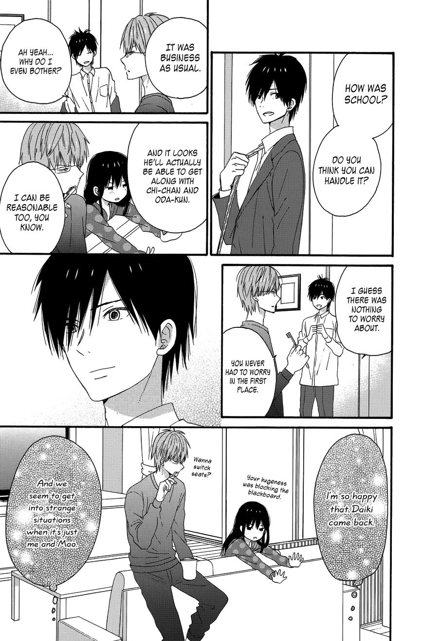 Taiyou No Ie Chapter 24 #31