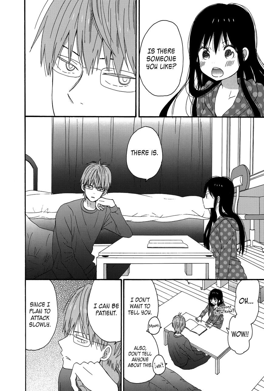 Taiyou No Ie Chapter 24 #36