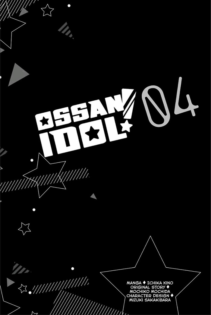 Ossan (36) Ga Idol Ni Naru Hanashi Chapter 18 #4
