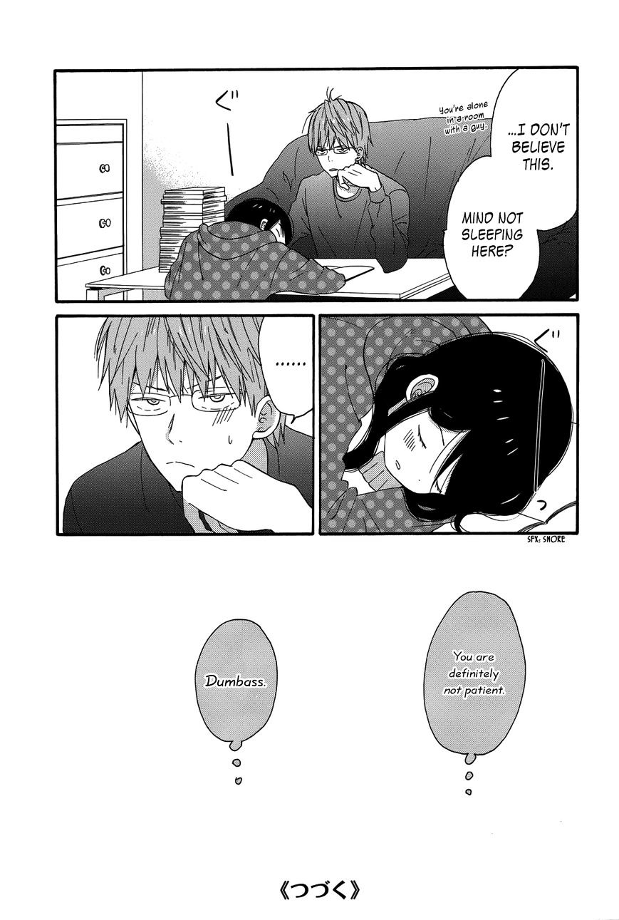 Taiyou No Ie Chapter 24 #38
