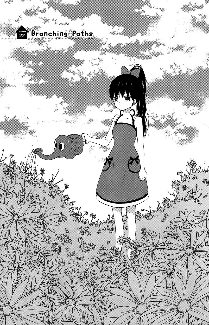 Taiyou No Ie Chapter 22 #1