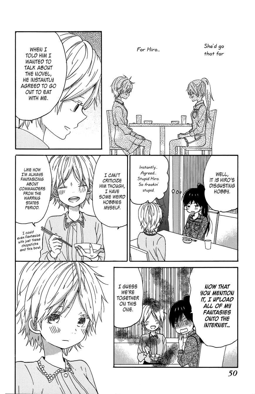 Taiyou No Ie Chapter 22 #6