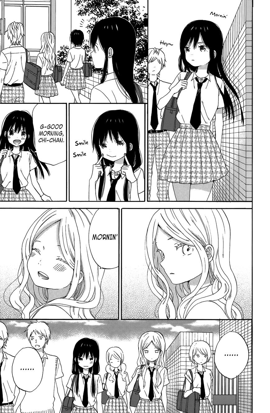 Taiyou No Ie Chapter 22 #13