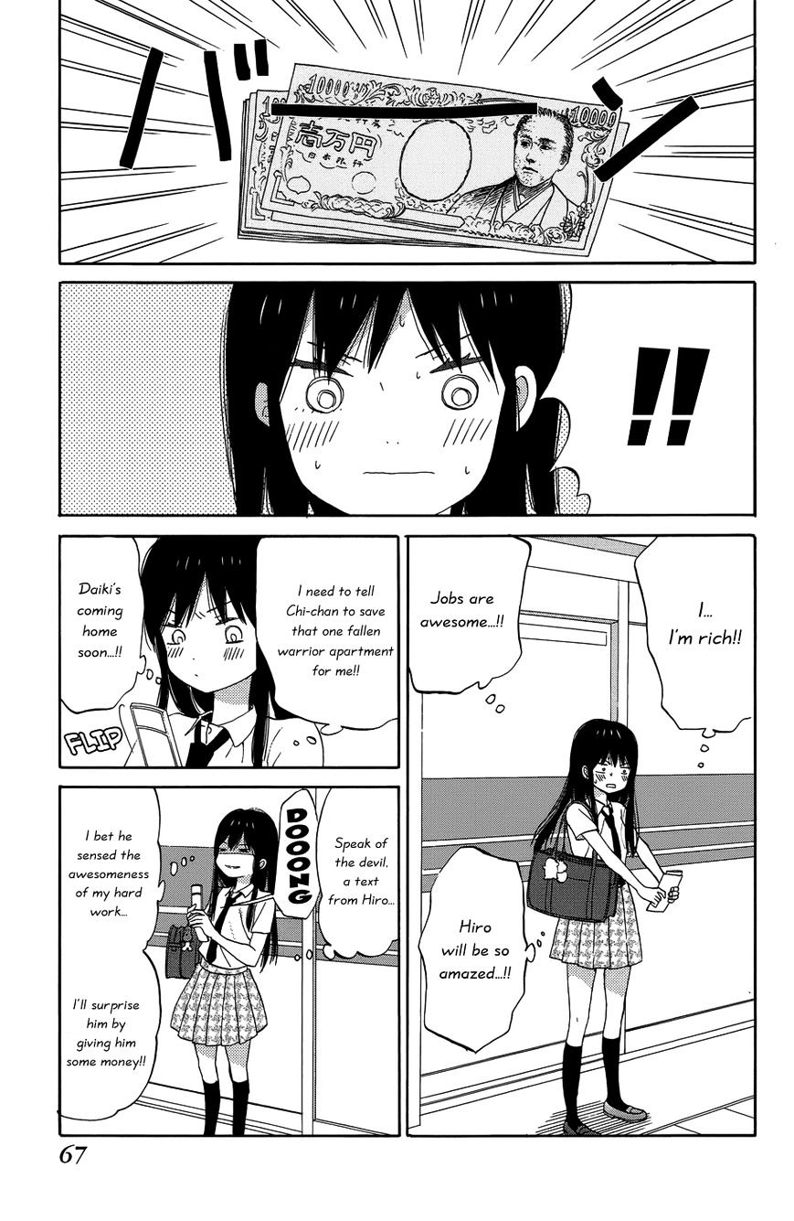 Taiyou No Ie Chapter 22 #23