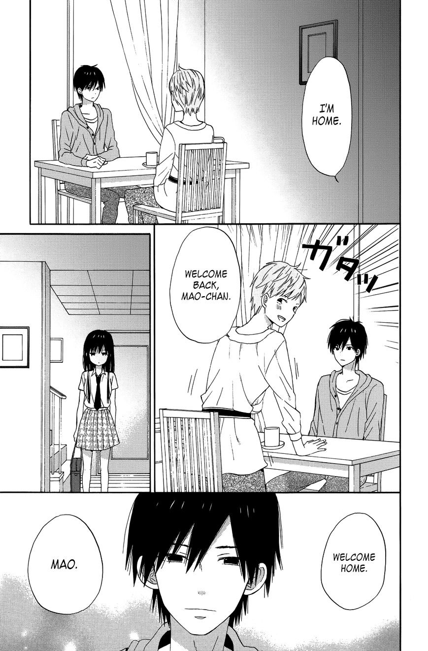 Taiyou No Ie Chapter 22 #25