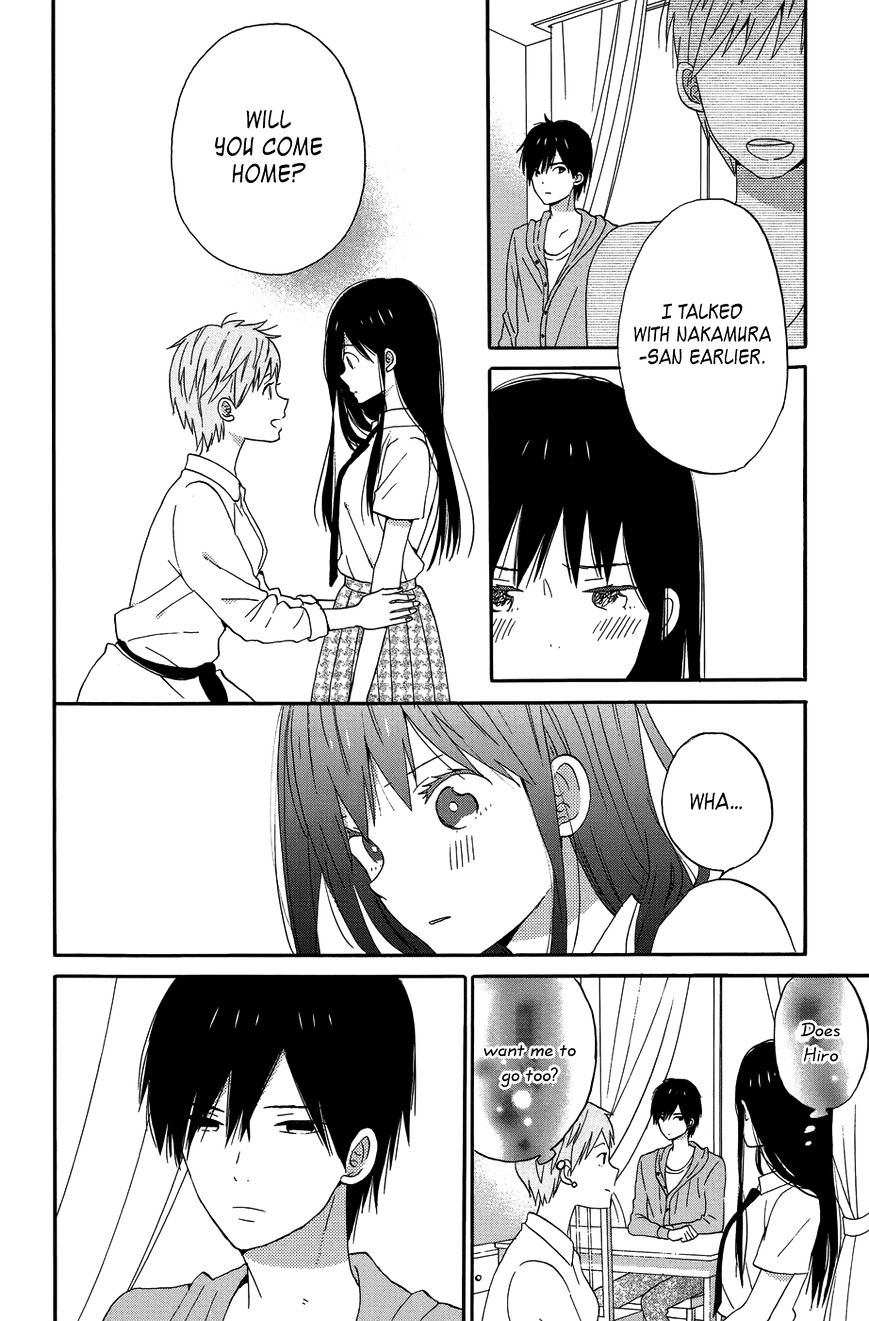 Taiyou No Ie Chapter 22 #26