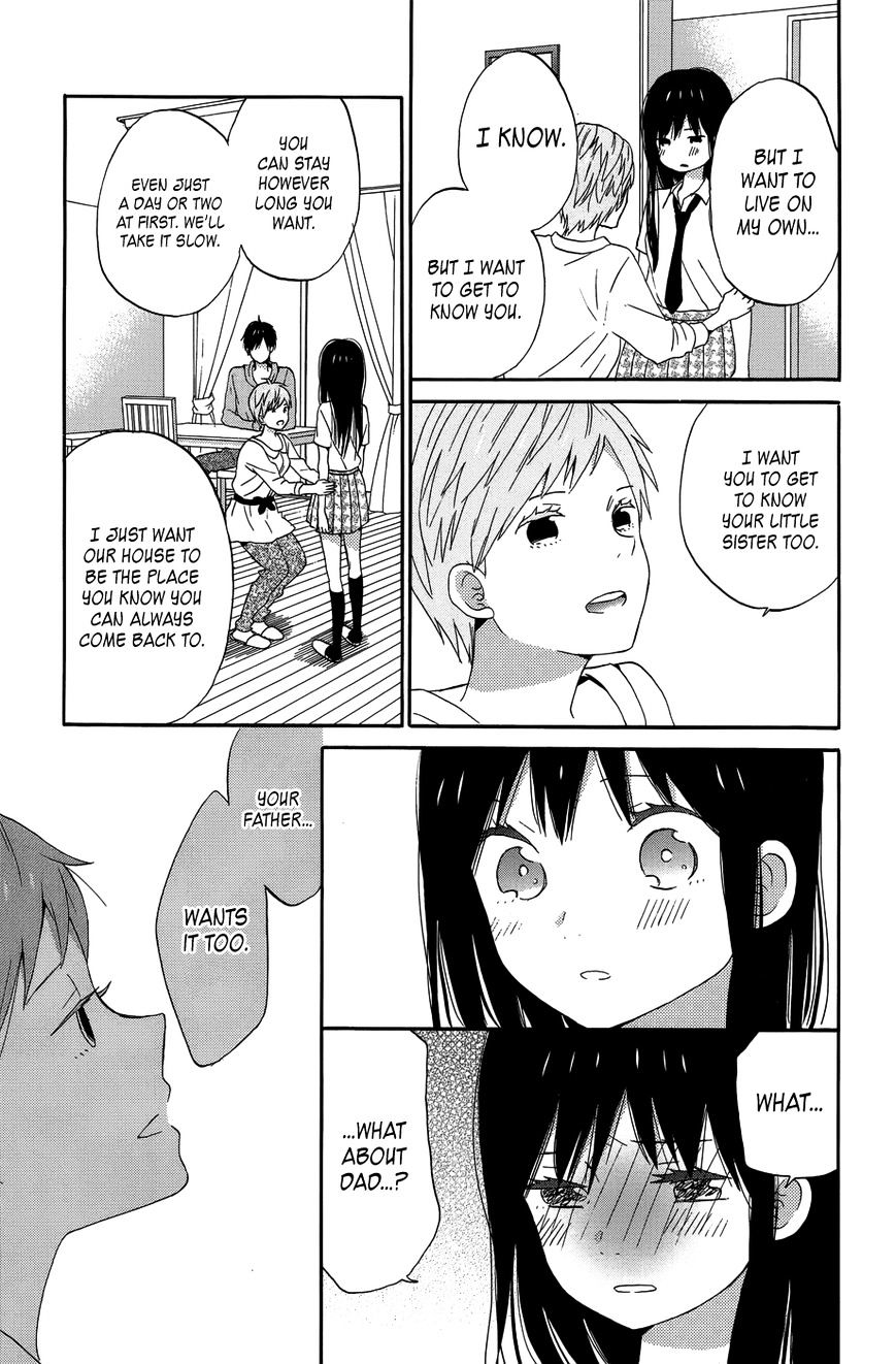 Taiyou No Ie Chapter 22 #27