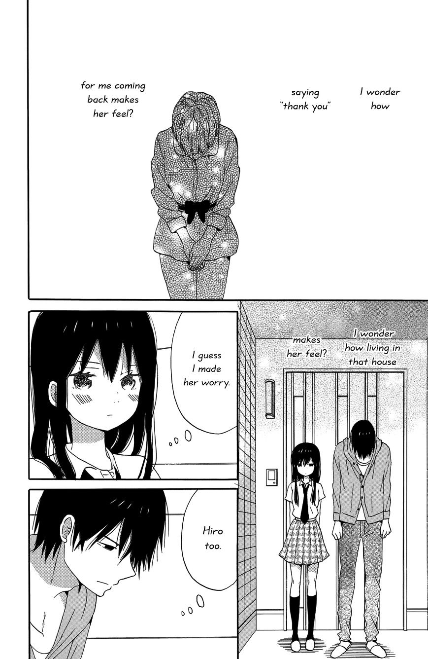 Taiyou No Ie Chapter 22 #30