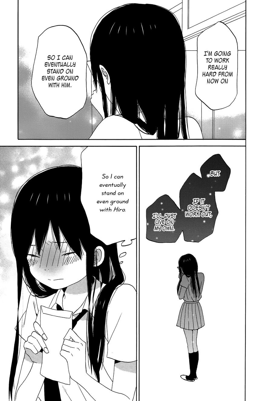 Taiyou No Ie Chapter 22 #33