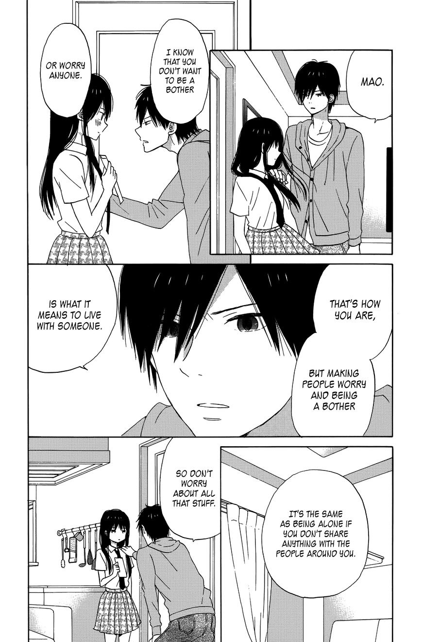 Taiyou No Ie Chapter 22 #34